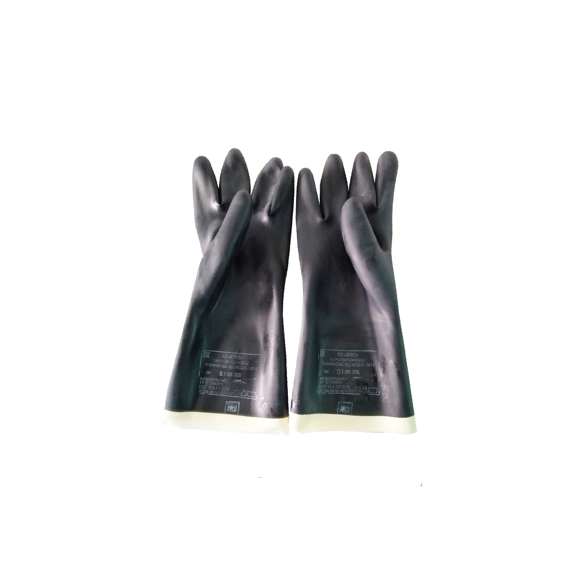 Перчатки резиновые технические КЩС-1 (К80Щ50)