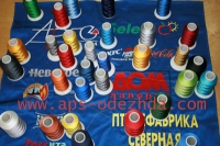 Изготовление логотипов