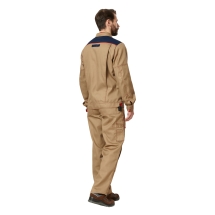 Куртка 'Рольф 1' бежевый/т.синий/красный